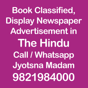 book newspaper ads in O Herald O